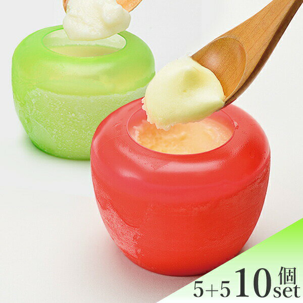 アイス りんご シャインマスカット フルーツ シャーベット ギフト お中元 贈り物 アップル 林檎 スイーツ 果実 果物 長野 中高冷菓 信州りんご玉・シャインマスカット玉 詰め合せ アイス 送料込（沖縄別途590円）のサムネイル