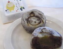 【南信州名物/信州飯田の菓房 田月】りんごきんつば 10個セット ギフト 送料込(沖縄別途1,370円)