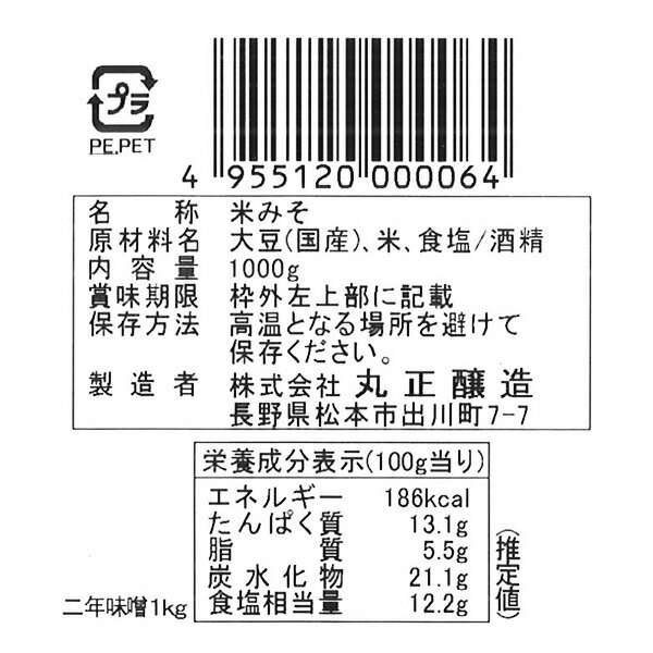 【まとめ買い】伯方の塩 500g x10個セット まとめ セット セット買い 業務用(代引不可)【送料無料】