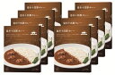 信州十四豚カレー 8個セット(沖縄別途1,370円)(4)