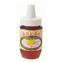 【マルシェの日開催中!P10倍】花九曜印 かりんあめ(160g)3本セット 送料込(沖縄・離島別途870円)