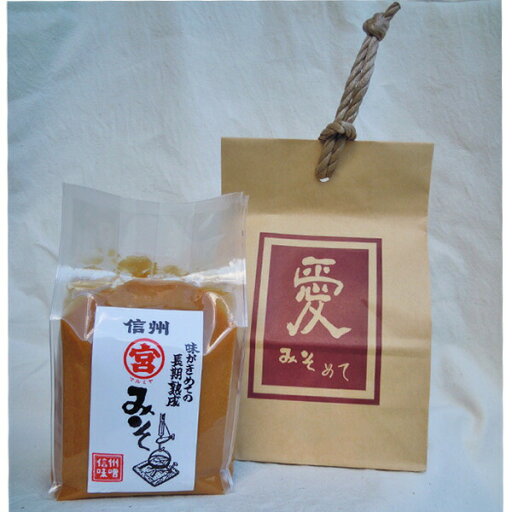 【宮入醸造】信州マルミヤこしみそ(500g)4個セット ギフト お歳暮 送料込(沖縄・離島別途1,370円) 【宮入醸造】信州マルミヤこしみそ(500g)4個セット ギフト お歳暮 送料込(沖縄・離島別途1,370円)
