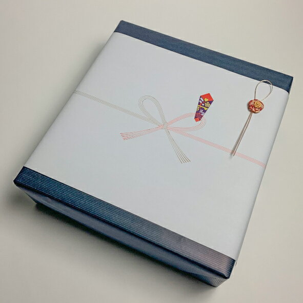 熨斗(のし)&包装紙【ギフトオプション】