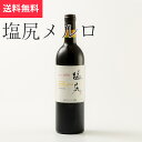 商品画像3