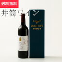 商品画像1