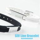 SEV ラインブレスレット・SEV Line Bracelet SEVブレスレット スポーツブレスレット【送料無料 あす楽 1年保証付 プレゼント付】カラー ブラック/ホワイト サイズ S・L セブ ブレスレット 肩こり 腰痛