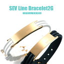 SEV ラインブレスレット2G・SEV Line Bracelet2G スポーツブレスレット SEVブレスレット【送料無料 1年保証付 プレゼント付】【カラー ブラック/ホワイト サイズ S・L】セブ ブレスレット 肩こり 腰痛