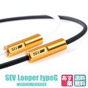 SEV Looper typeG/セブ ルーパータイプG サイズ44/46/48cm カラーブラック ...