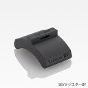 SEVラジエターBY【送料無料・おまけ付】SEV/セブ/Radiator/ラジエター/カーグッズ/自動車部品/エンジン/性能/効果/シャーシ/燃費/チューニングパーツ/カスタムパーツ/カーパーツ/カー用品/部品/パーツ/向上