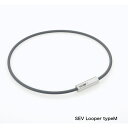 SEV Looper typeM/セブ ルーパータイプM 1年保証付 送料無料プレゼント付 SEVネックレス 健康ネックレス 健康アクセサリー スポーツネックレス