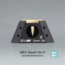 SEV Dash ON F/セブ ダッシュオンF 送料無料