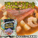 するめいかと里芋の煮物 250g 冷凍グルメ【産地直送】