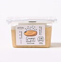 (他メーカーと同梱不可)新潟玄米塩こうじ 300g 新潟県産コシヒカリの玄米使用 新潟の人気店SUZUの秘密の調味料 肉 魚を熟成塩麹で漬け込み 野菜と和えてマ...