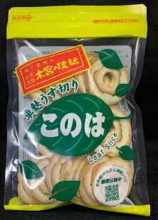 【自信を持ってお届けする、味で自慢の木宮の車麩】 木宮の車麩は、キメの細かい生地でしっかりとした食感が特徴です。 どれだけ煮込んでも煮崩れせず、煮込めば煮込むほど味が染みて美味しくなります。煮物ももちろん美味しいですが、油で揚げても炒めても美味しく召し上がれます。