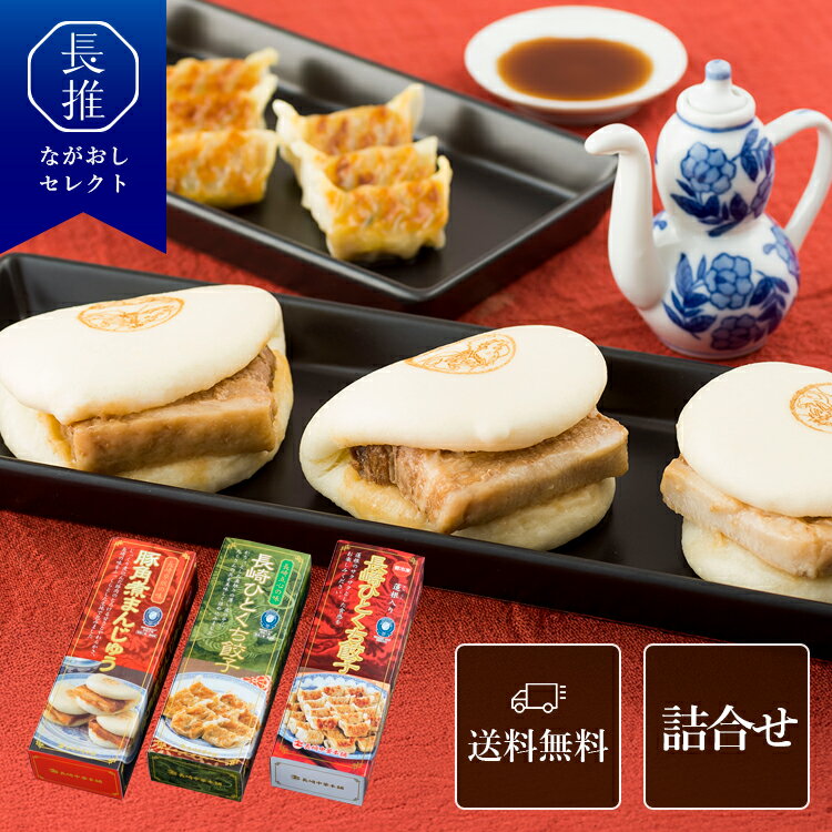 ڥݥ5|11/20 20:0011/27 1:59ۡĹ긩ۥա ĹҤȤ2ȳѼѤޤ󤸤夦εͤ碌(KGR) 540...