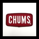 ★1枚★ CHUMS チャムス ワッペンロゴS Sサイズ Wappen Logo S CH62-1471 オリジナル 手芸 アイロン接着 赤 カスタマイズ プレ...
