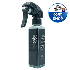 【ながら洗車】シャドウ/影 120ml『水シミ 小傷 艶弾き全てに対応できるメンテナンス剤 』 BLACK STANDARD 簡易コーティング剤 車 汚れ 小傷 雨染み 除去 洗車用品 ノーコンパウンド クイックディテーラーコーティング剤 ツヤ 黒