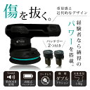 nagarasensha:10000226のサンプル画像3