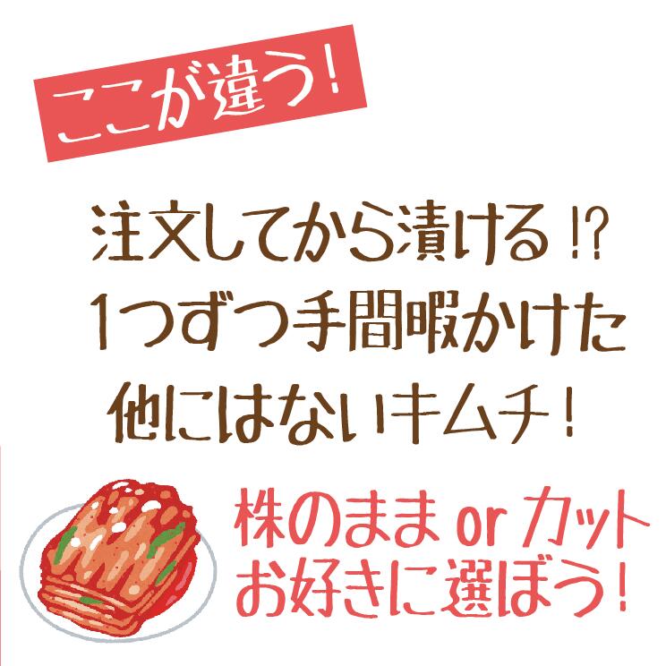 【数量限定】甘仕立て 【禄】(ろく) 540g　 ※陶器入り　　勝喜梅 勝僖梅 ショウキバイ しょうきばい 贈答 ギフト 御礼 御挨拶 お返し 法要 御供 内祝 婚礼 手土産 プレゼント 和歌山 みなべ 南高梅
