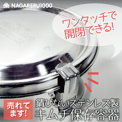 https://thumbnail.image.rakuten.co.jp/@0_mall/nagareru1000/cabinet/ds/ds101b.jpg