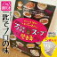 万能ソルロンスープの素 50g×5袋 ★ 流れる千年韓茶カフェでも使用中 プロ仕様 人気店の味 スープ10人分 べっぴん研究家 洪先生オススメル ビーフ 焼き飯 カレー スープ ベース チゲ ソルロンタン 韓国麺 リゾット《常温便・冷蔵便・冷凍便で配送可》