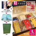 《ノリゲ付き!》イナンソル韓菓 カンジョンギフト《L》 化粧箱 ★ 韓国 伝統菓子 砂糖不使用 無添加 健康菓子 ナッツ ヘルシー イナンソル 韓国らしい 贈り...