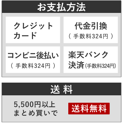 【あす楽】【ホワイトデー】【お返しに】プレミアムストロベリーカステラ0.5号【5,500円以上送料無料】WDVP