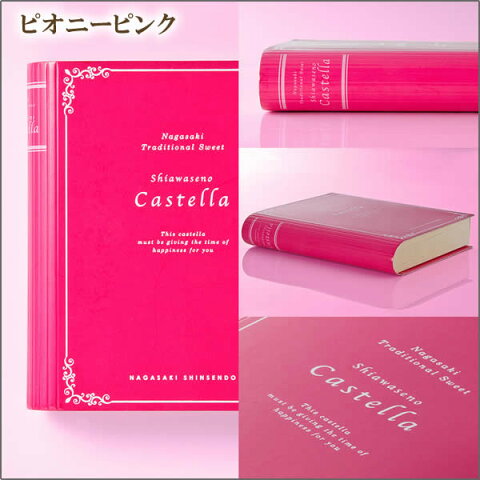 個包装 お菓子 おしゃれフリーク特設サイト 個包装 お菓子 おしゃれフリーク特設サイト