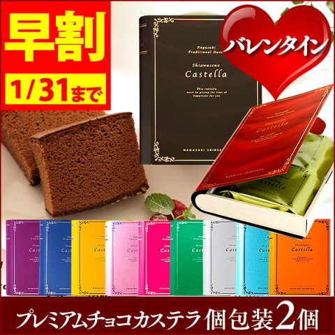 個包装 お菓子 おしゃれフリーク特設サイト 個包装 お菓子 おしゃれフリーク特設サイト