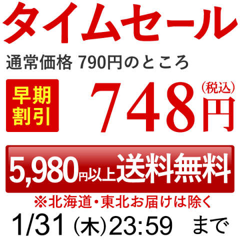 個包装 お菓子 おしゃれフリーク特設サイト 個包装 お菓子 おしゃれフリーク特設サイト