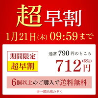 バレンタイン21 高校生や職場に小分け ばらまき 大量な友チョコ 義理チョコ 予算1 000円程度 のおすすめプレゼントランキング Ocruyo オクルヨ バレンタイン21 高校生や職場に小分け ばらまき 大量な友チョコ 義理チョコ 予算1 000円程度 のおすすめプレゼントランキング Ocruyo オクルヨ