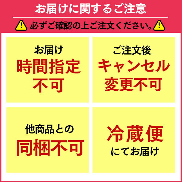 敬老の日 プレゼント ギフト シャインマスカット [ フルーツ 送料無料 岡山 贈答用 食べ物 グルメ 誕生日 果物 ぶどう 葡萄 種無し 皮ごと 食べられる クール便 ] 化粧箱入り KR24