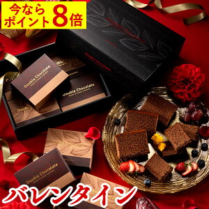 友チョコ23 大量に配れる友達用のバレンタインチョコのおすすめランキング カウナラ 友チョコ23 大量に配れる友達用のバレンタインチョコのおすすめランキング カウナラ
