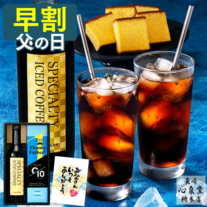 キリン ファイア 贅沢カフェオレ 185g缶×30本入