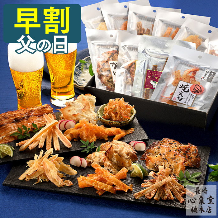 サキ干しタラ 300g 韓国 食品 料理 食材 プゴク プゴクスープ 干しタラ 干したら ほしタラ スケトウダラ 魔女たちの22時