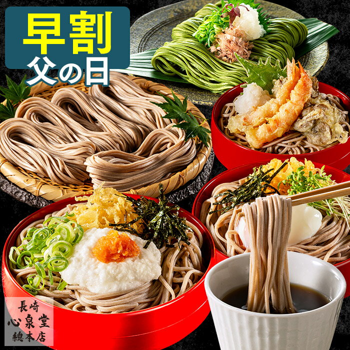 小嶋屋総本店 布乃利へぎそば 200g×15袋 皇室献上品 乾麺 つゆなし トクK-15 新潟 へぎそば 小嶋屋 そば 小段ボール箱入り のし対応不可