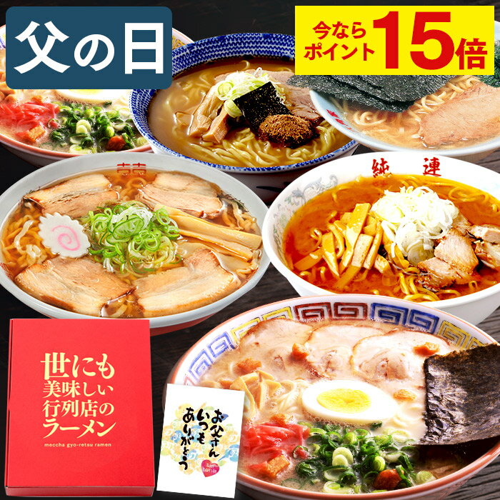 手延素麺揖保乃糸(特級品)7束 BH-15B | 23-0427-040 食品 食べ物 詰め合わせ 詰合せ セット 麺類 そうめん 素麺 揖保乃糸 おいしい 特級 国産 マルチ 万能 便利 贈答品 贈り物 お祝い ギフト プレゼント