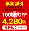 【4/27お値段上がります】 父の日 早割 カレー [ グルメ 詰め合わせ ギフト プレゼント 父 義父 お父さん お取り寄せ 食べ物 惣菜 インスタント レトルト 簡単 常温 国産 ランキング 長崎心泉堂 ] 6食 セット FDDK 2