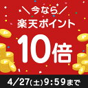 【4/28お値段上がります★ポイント10倍】 母の日 早割 コーヒーゼリー スイーツ [ ギフト プレゼント お菓子 和菓子 カステラ コーヒー ゼリー 詰め合わせ 洋菓子 誕生日 手土産 内祝い 出島珈琲焙煎所 ATTIC ランキング 長崎心泉堂 ] コーヒーゼリーと長崎カステラ MDSJ 3