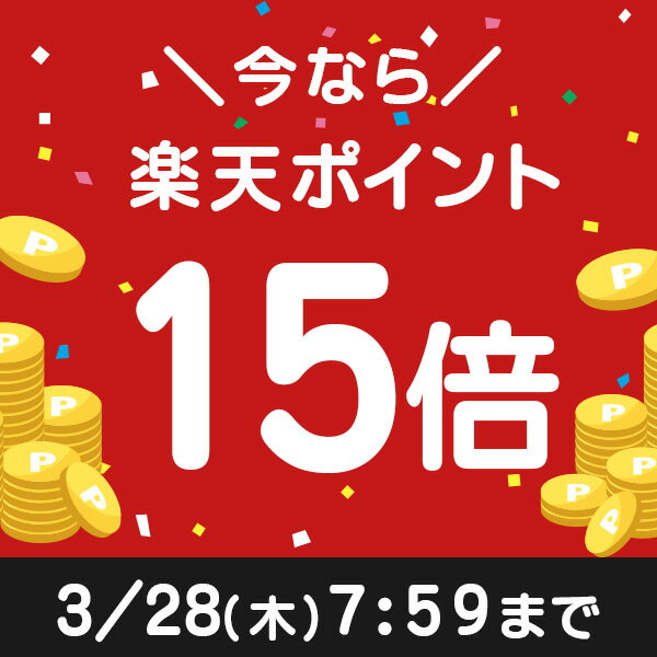 【ポイント15倍★3/28(木)7:59まで】 母の日 テトラコーヒー プレゼント [ 珈琲 コーヒー ギフト カステラ お菓子 母 義母 お母さん 和菓子 スイーツ 詰め合わせ 誕生日 お祝い 内祝 ランキング 長崎心泉堂 ] テトラコーヒー 6パックと長崎カステラ0.3号 MD9J