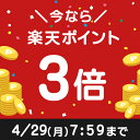 【ポイント3倍★4/29(月)7:59まで】 母の日 カステラ 和菓子 [ ギフト 送料無料 スイーツ プレゼント お菓子 母 義母 お母さん 50代 60代 70代 80代 食べ物 食品 老舗 お取り寄せ 手土産 お土産 誕生日 ランキング 長崎心泉堂 ] 長崎カステラ えがお MD1U 2