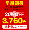 【4/28お値段上がります★ポイント10倍】 母の日 早割 コーヒーゼリー スイーツ [ ギフト プレゼント お菓子 和菓子 カステラ コーヒー ゼリー 詰め合わせ 洋菓子 誕生日 手土産 内祝い 出島珈琲焙煎所 ATTIC ランキング 長崎心泉堂 ] コーヒーゼリーと長崎カステラ MDSJ 2