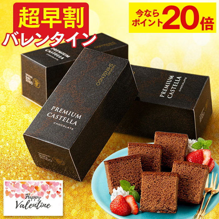 ƥŹĹꡡƲۤ㤨֥Х󥿥  [ ۻ 祳 祳 祳졼  ե Х󥿥ǡ    ͵ ޤȤ㤤  Фޤ ۤ ץ쥼   󥭥 Ĺ꿴Ʋ ] 祳ƥ ϡ 0.3 VDS4פβǤʤ780ߤˤʤޤ