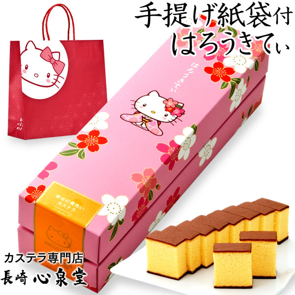 ハローキティ [ 誕生日 プレゼント お菓子 スイーツ ギフ