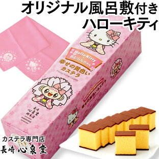 予算3 000円 子供が喜ぶセンスの良いお返し ホワイトデー ランキング 21年 おすすめ10選 予算3 000円 子供が喜ぶセンスの良いお返し ホワイトデー ランキング 21年 おすすめ10選