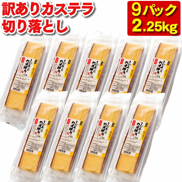 楽天市場】アウトレット(スイーツ・お菓子)の通販 楽天市場】アウトレット(スイーツ・お菓子)の通販