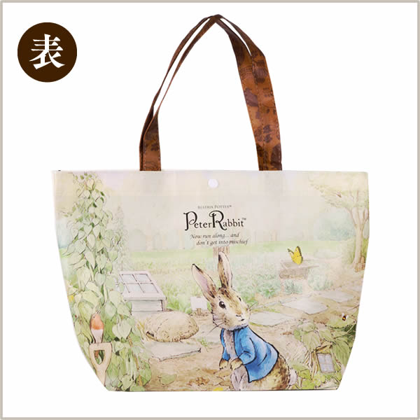 [スイーツ お菓子 ギフト かわいい 子供 小学生 プチギフト ] ピーターラビット 幸せの黄色いカステラ 0.6号 トートバッグ付 TC56格安通販　バレンタイン　人気　ランキング