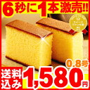 ≪タイムセール≫幸せの黄色いカ...