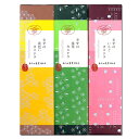 [ 母の日 お菓子 詰め合わせ ギフト 