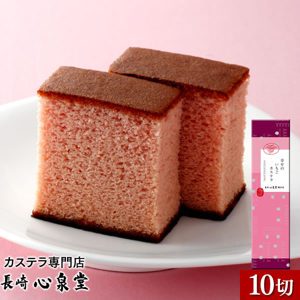 お祝い 贈り物 お返し 誕生日 記念日 お菓子 ギフト プレゼント ギフ...